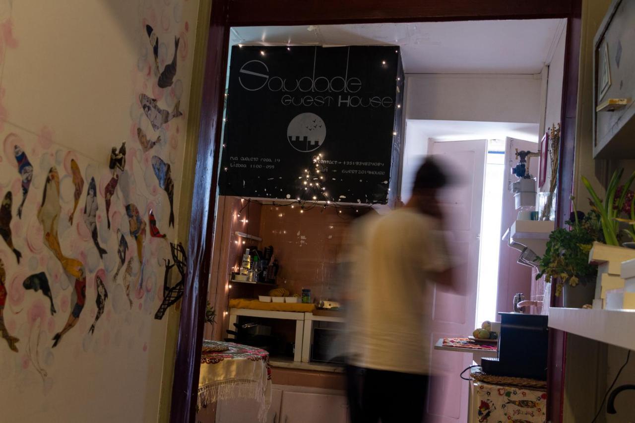 Saudade Guest House ลิสบอน ภายนอก รูปภาพ
